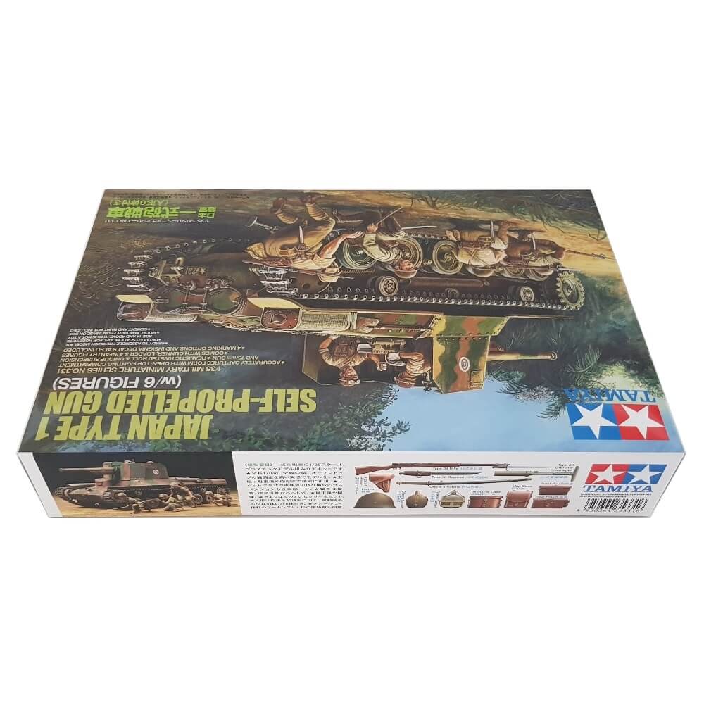 1:35 Japan TYPE 1 Self-Propelled Gun with 6 Figures - TAMIYA