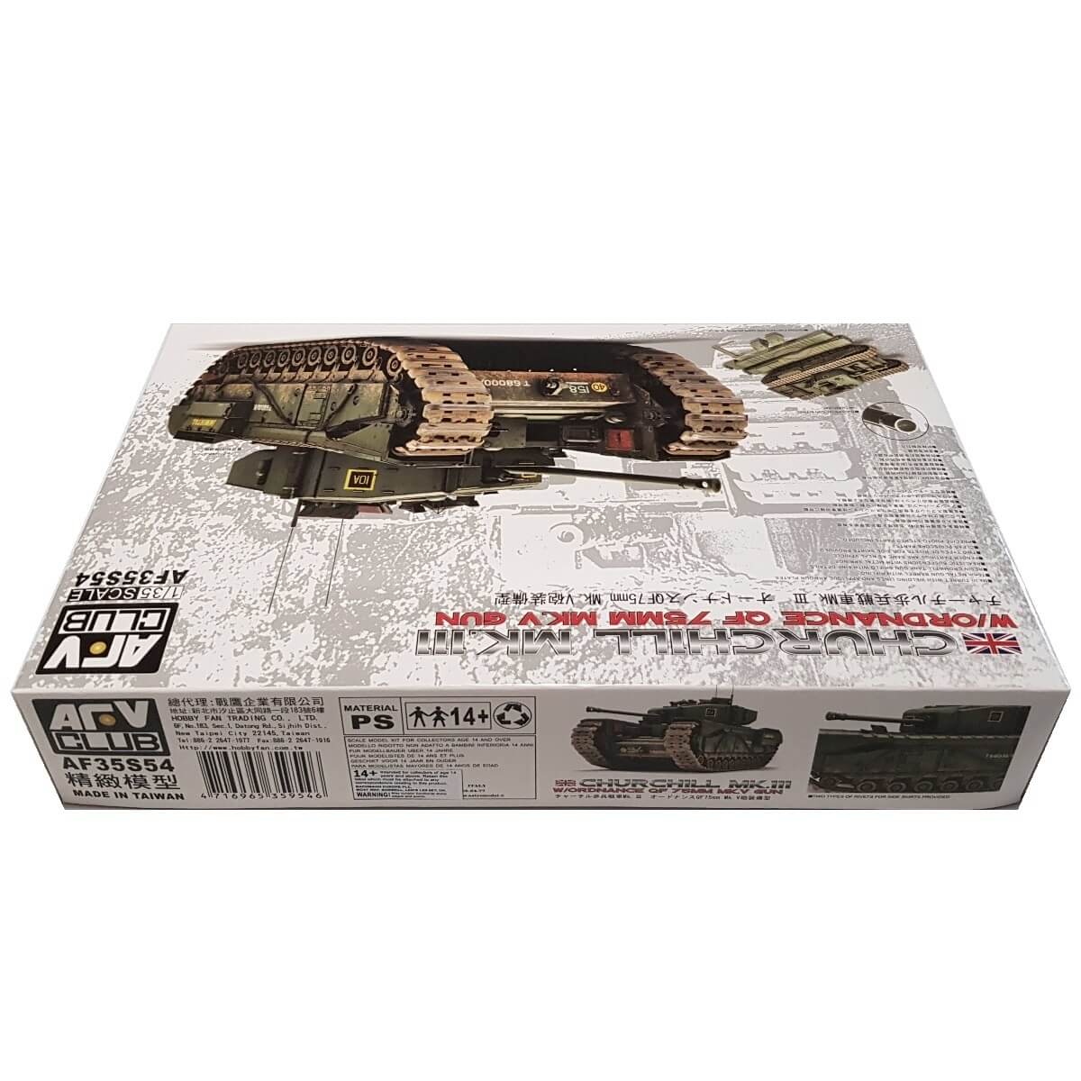 1:35 Churchill Mk. III with Ordnance QF 75mm Mk. V gun - AFV CLUB