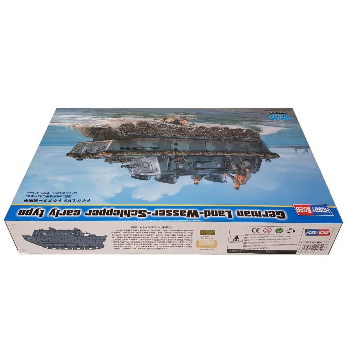 1:35 German Land-Wasser-Schlepper early type - HOBBY BOSS