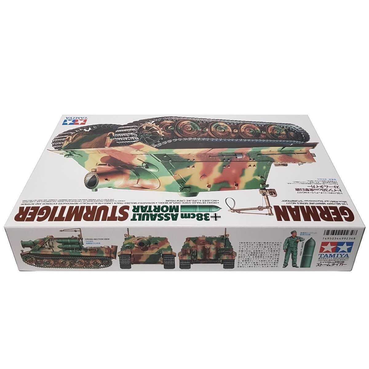 1:35 German STURMTIGER 38cm Assault Mortar - TAMIYA