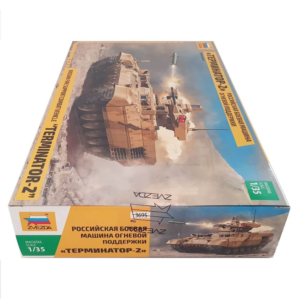 1:35 Russian Fire Support Combat Vehicle TERMINATOR-2 - ZVEZDA