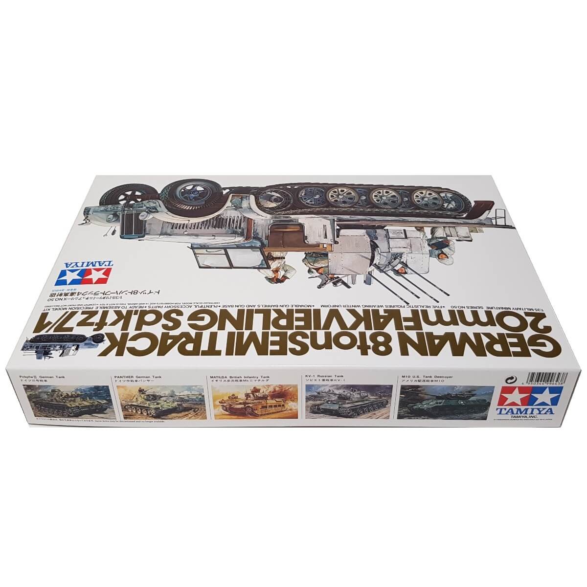 1:35 German 8 ton Semi Track 20mm Flakvierling Sd.Kfz. 7/1 - TAMIYA
