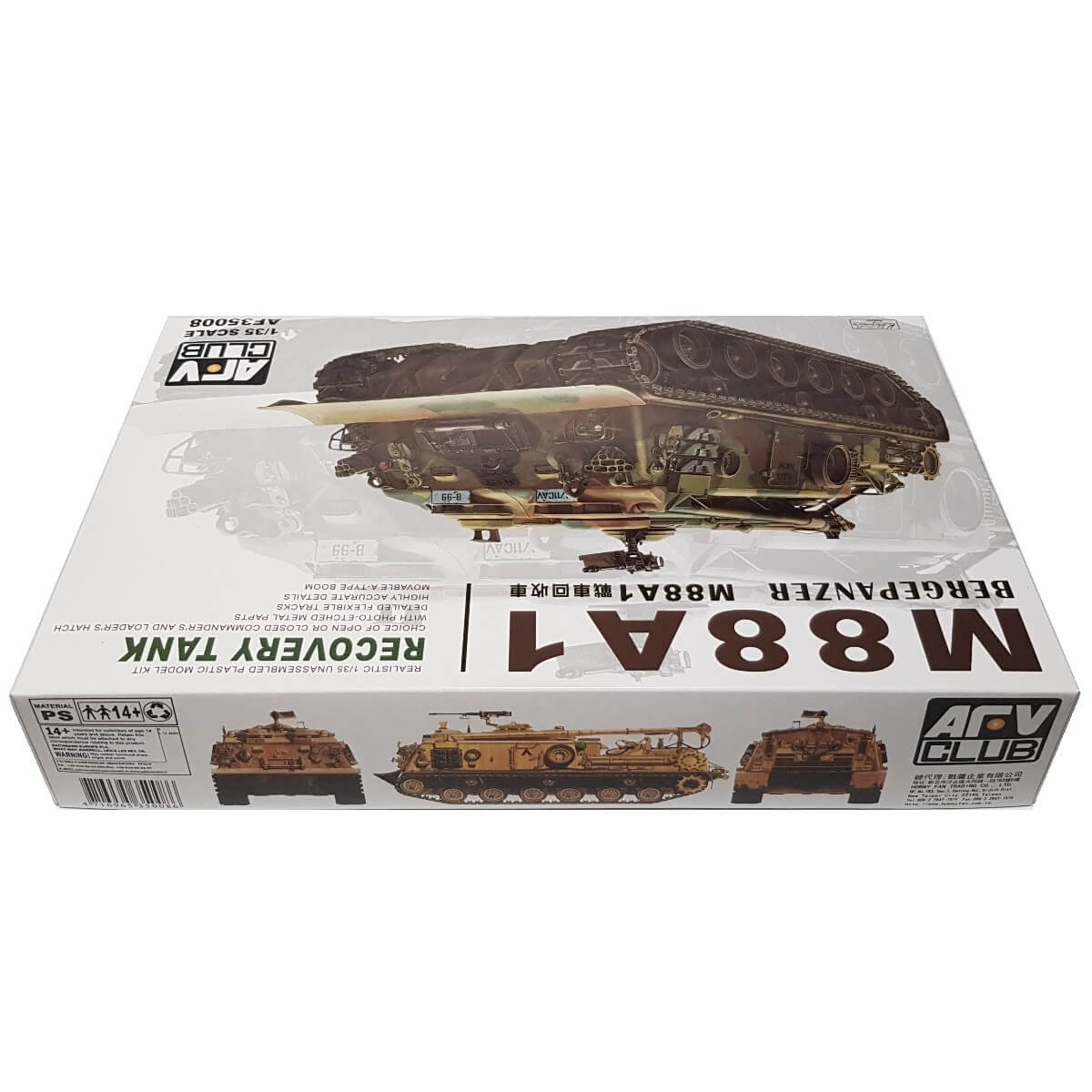 1:35 M88A1 Recovery Tank Bergepanzer - AFV CLUB