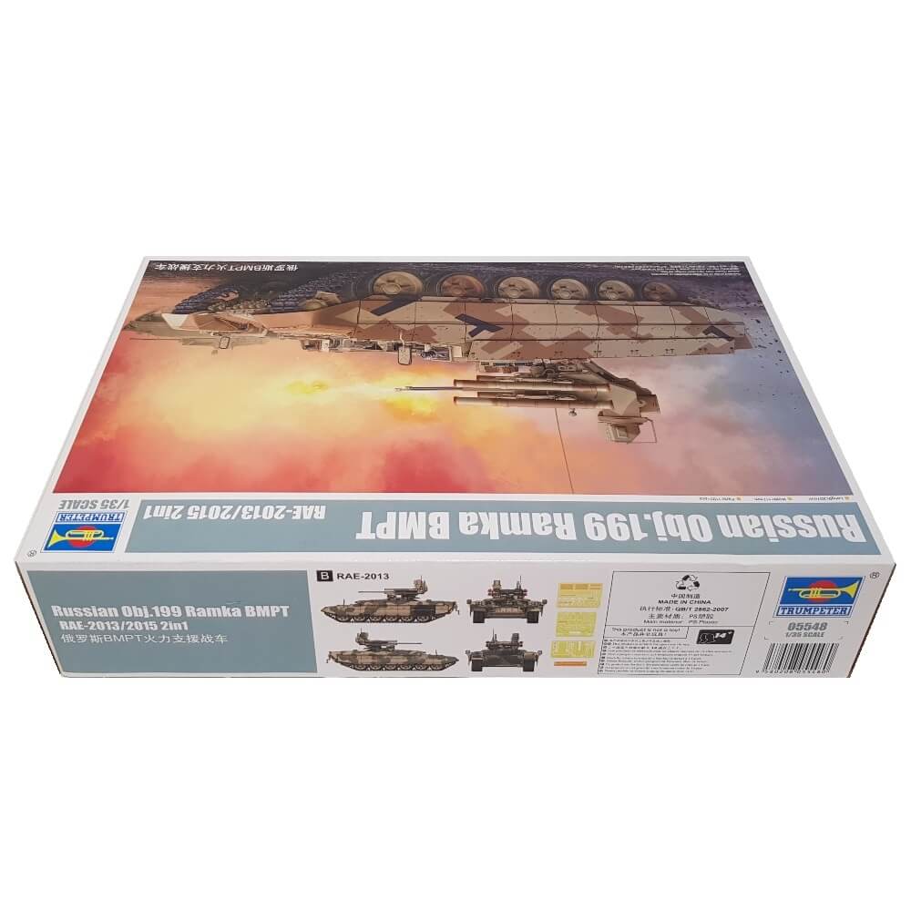 1:35 Russian Obj. 199 Ramka BMPT RAE-2013/2015 - TRUMPETER