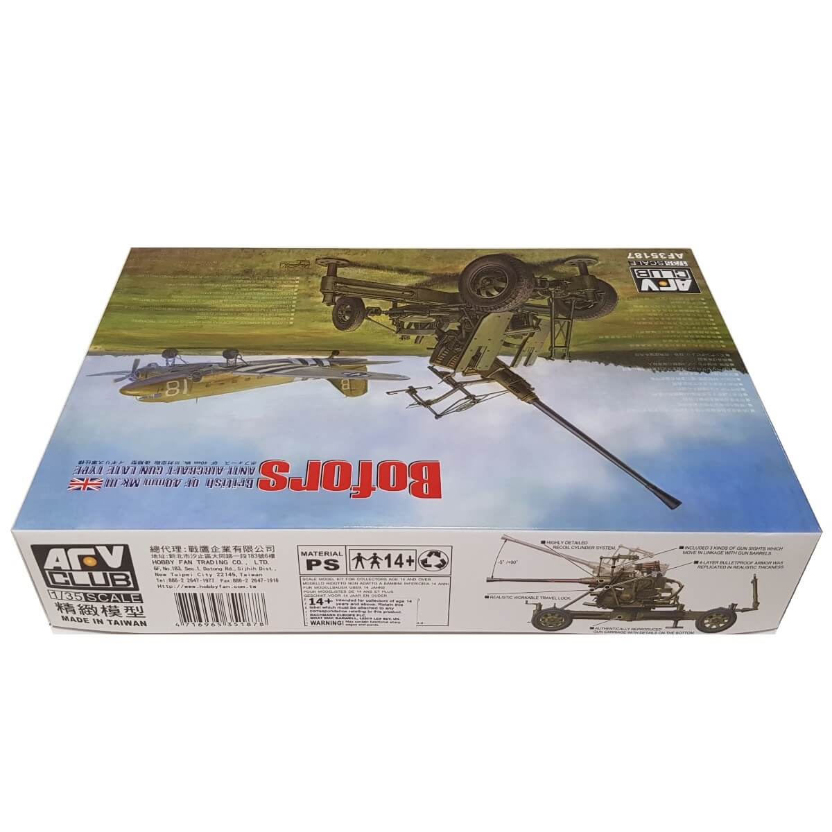 1:35 BOFORS British QF 40mm Mk.III Anti-aircraft Gun Late Type - AFV CLUB