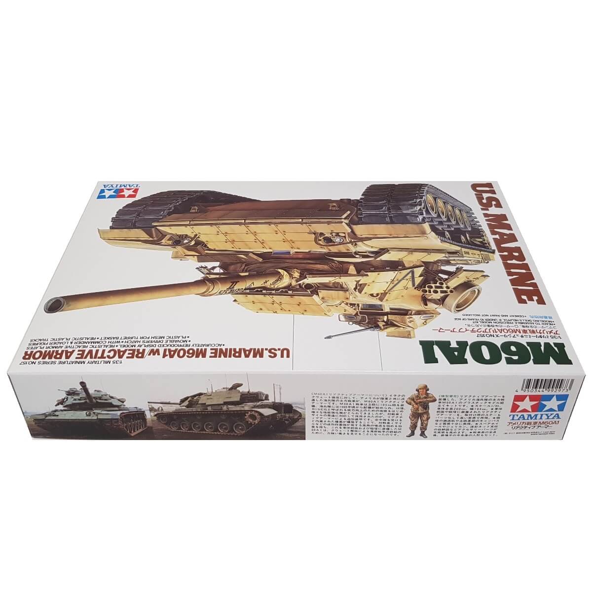 1:35 US Marine M60A1 with Reactive Armor - TAMIYA