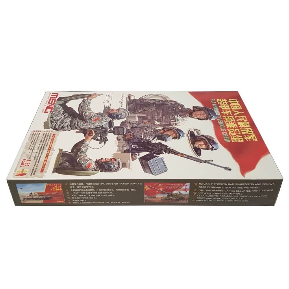 1:35 PLA Armored Vehicle Crew - MENG