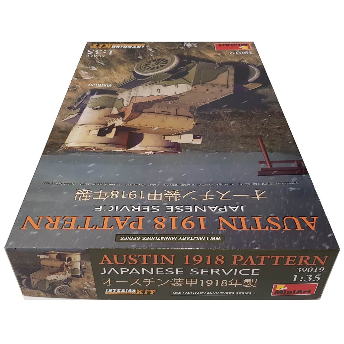 1:35 Austin 1918 Pattern - Japanese Service - MINIART