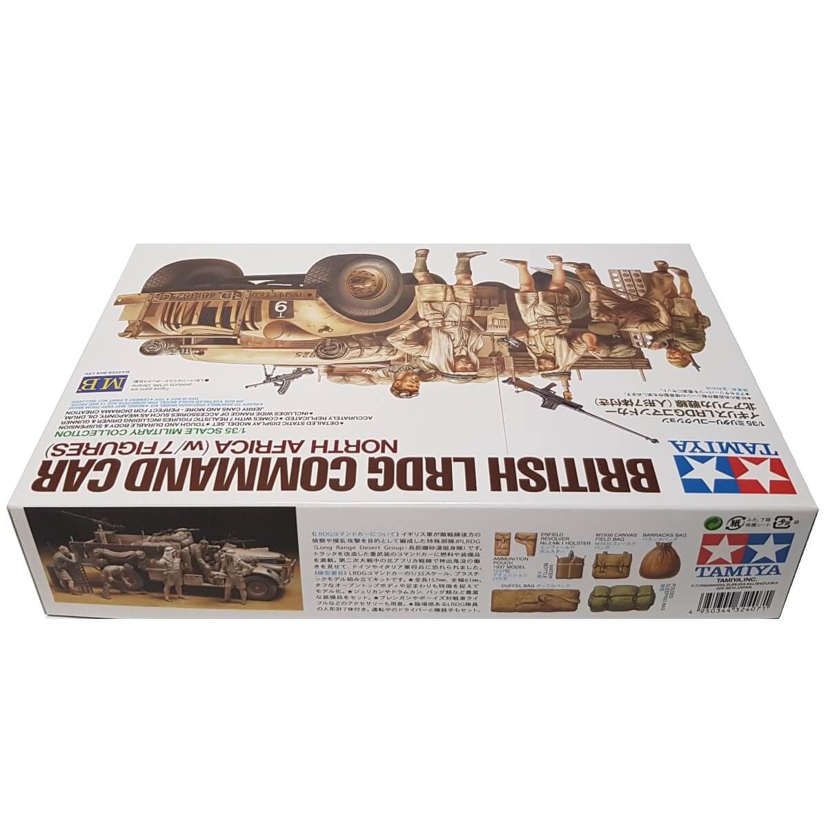 1:35 British LRDG Command Car North Africa with 7 figures - TAMIYA