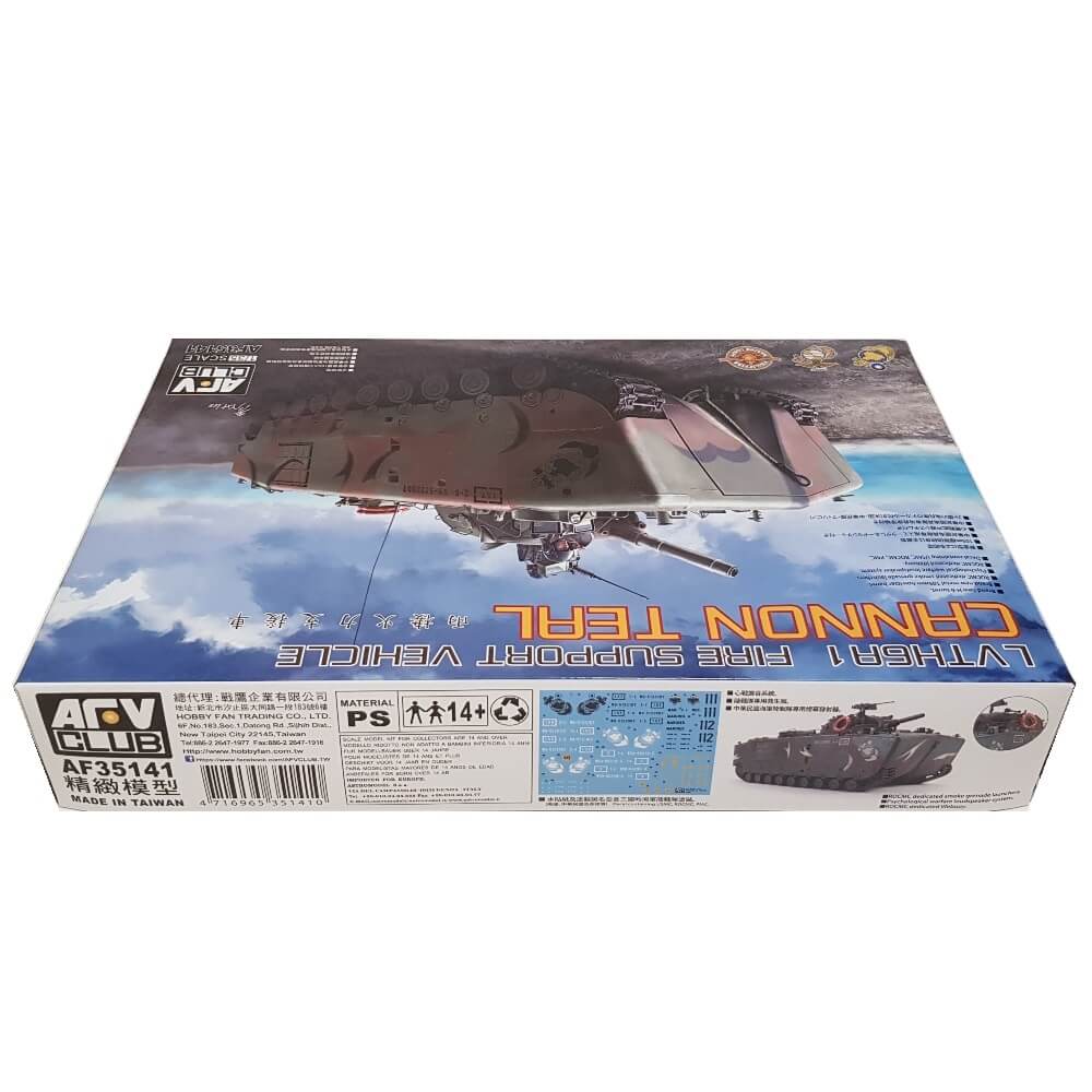 1:35 LVTH6A1 Fire Support Vehicle Cannon Teal - AFV CLUB