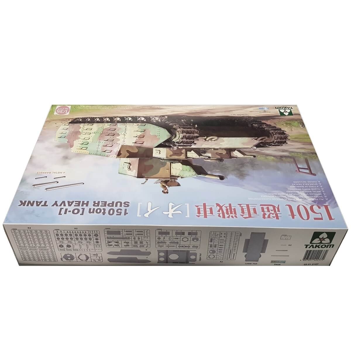 1:35 150 ton O-I Super Heavy Tank - TAKOM