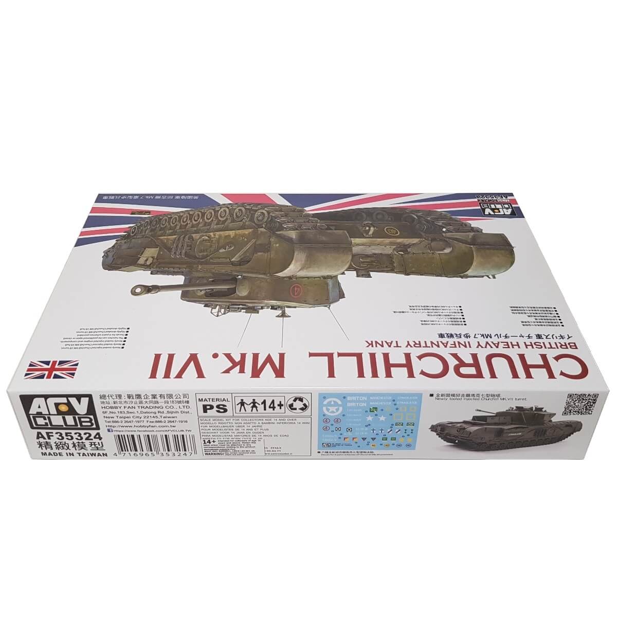 1:35 Churchill Mk. VII British Heavy Infantry Tank - AFV CLUB