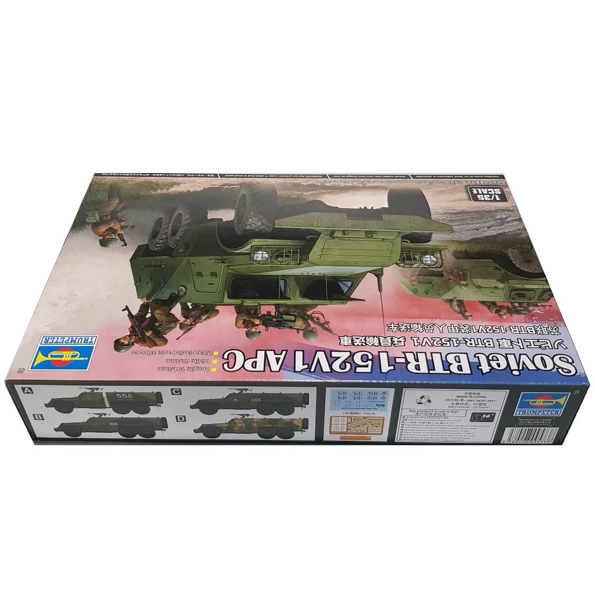 1:35 Soviet BTR-152V1 APC - TRUMPETER