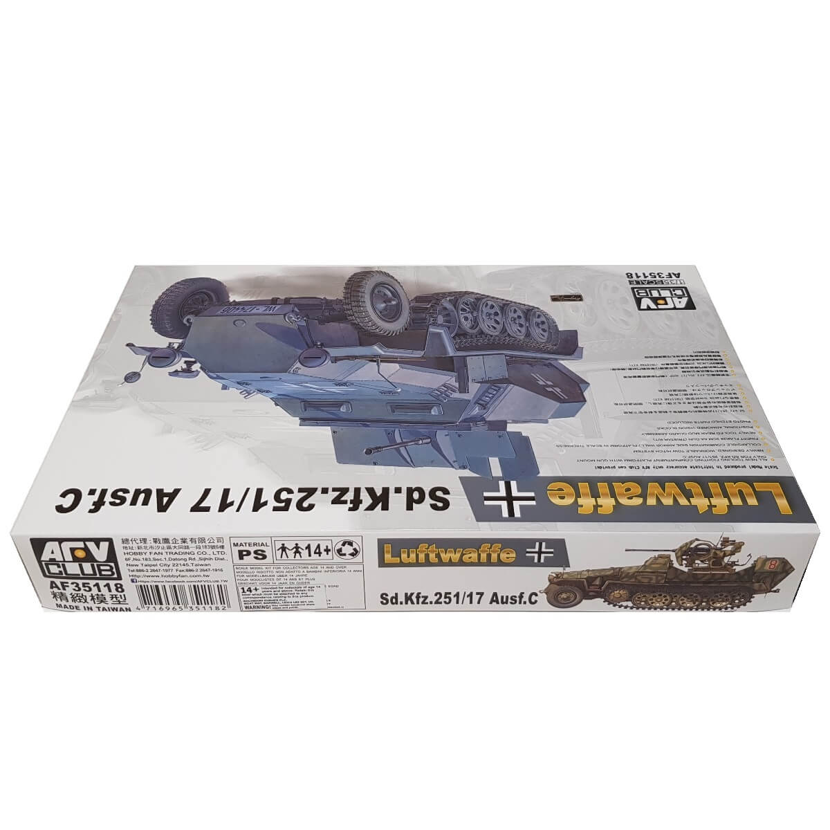 1:35 Luftwaffe Sd.Kfz. 251/17 Ausf. C - AFV CLUB