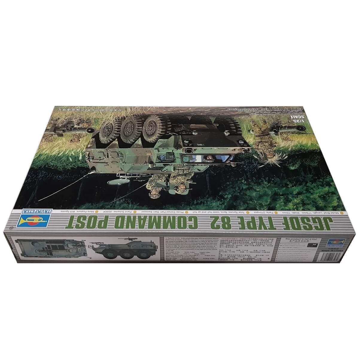 1:35 JGSDF Type 82 Command Post - TRUMPETER