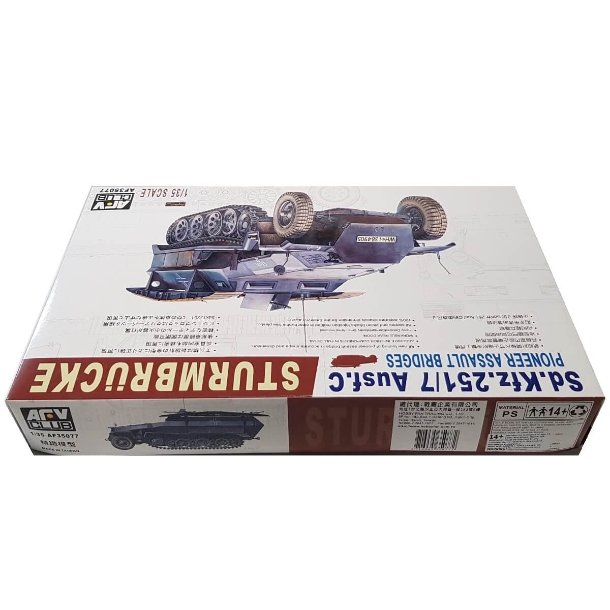 1:35 Sd.Kfz. 251/7 Ausf. C Sturmbrucke - AFV CLUB