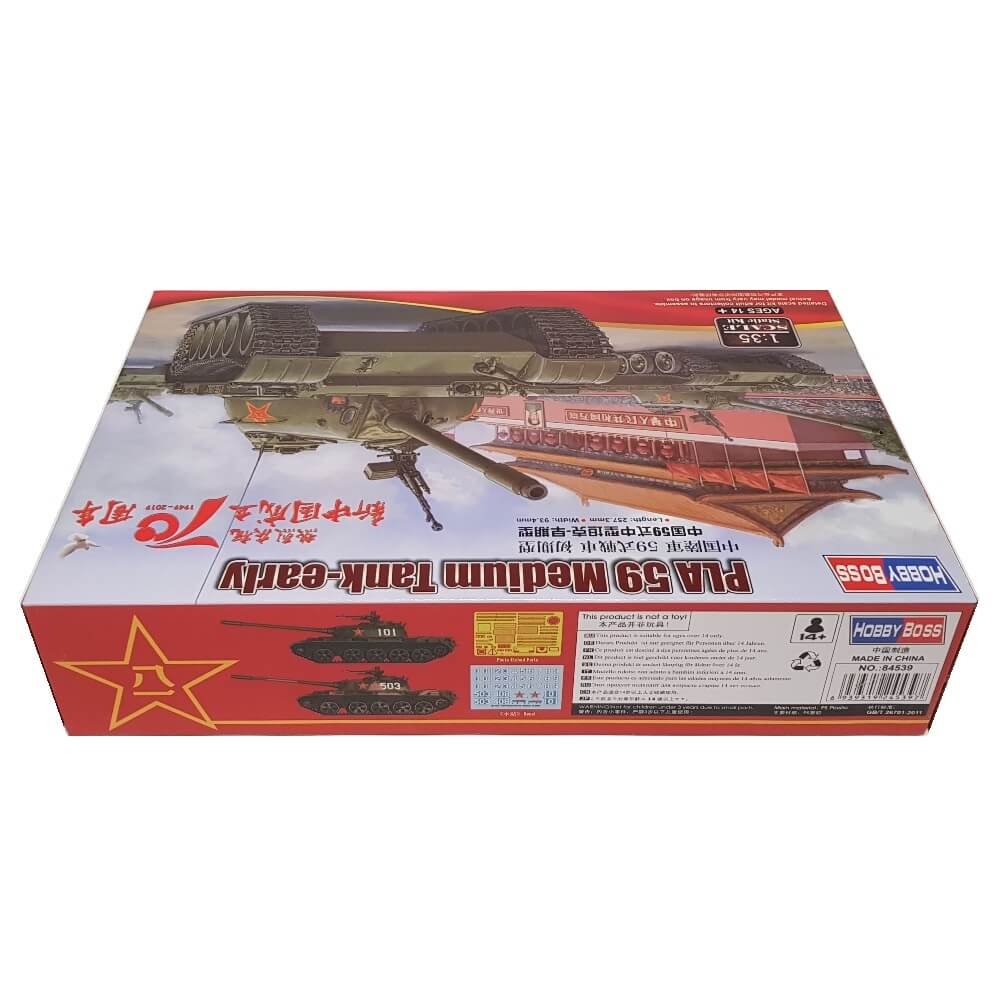 1:35 PLA 59 Medium Tank early - HOBBY BOSS