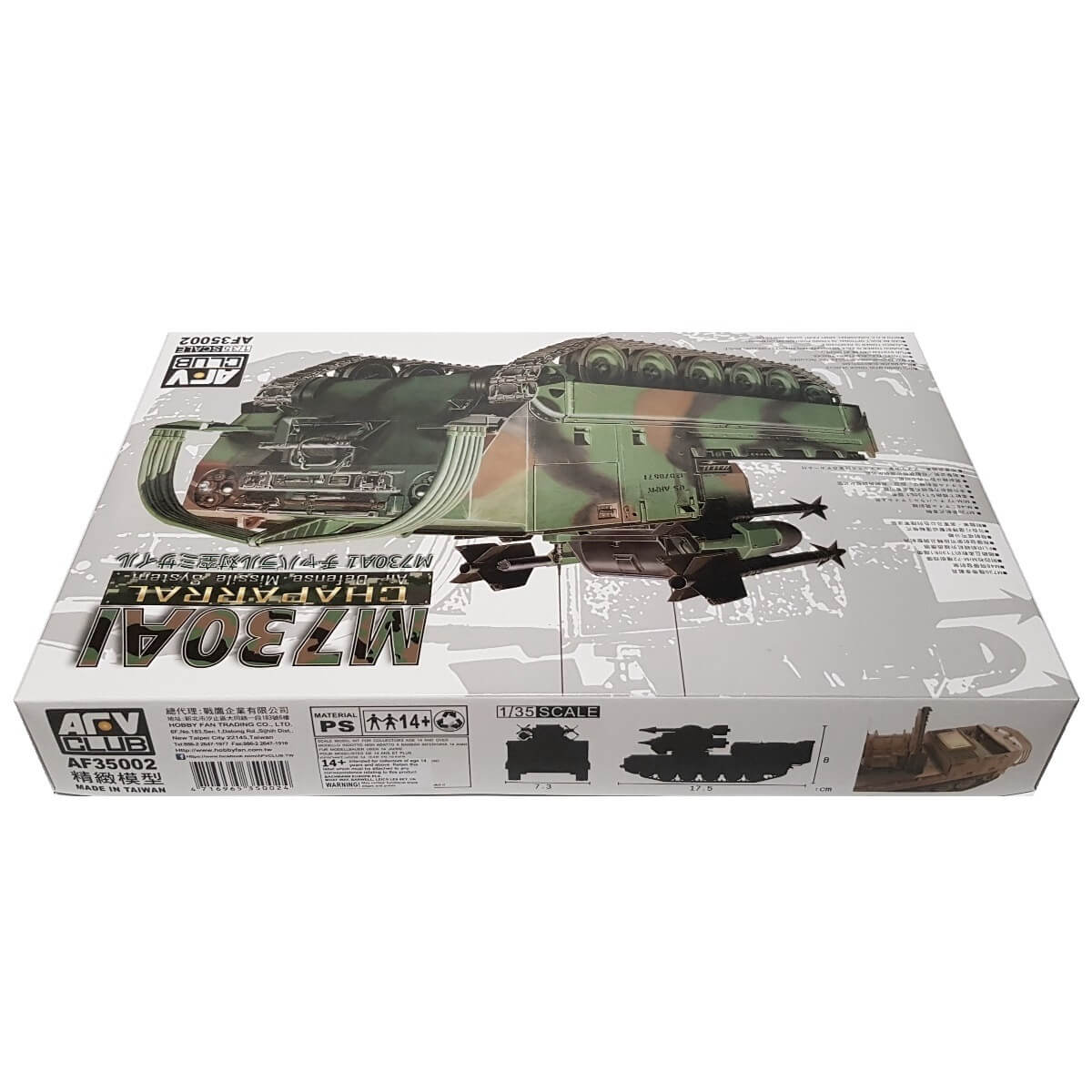 1:35 M730A1 Chaparral Air Defense Missile System SAM - AFV CLUB
