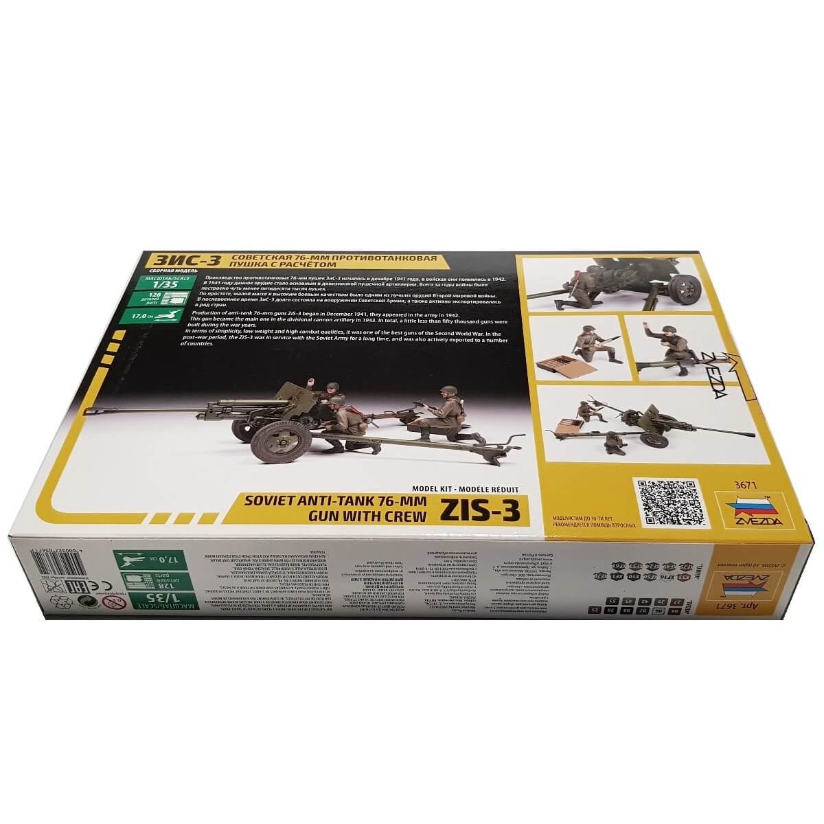 1:35 Soviet 76mm Anti-Tank Gun ZiS-3 with crew - ZVEZDA