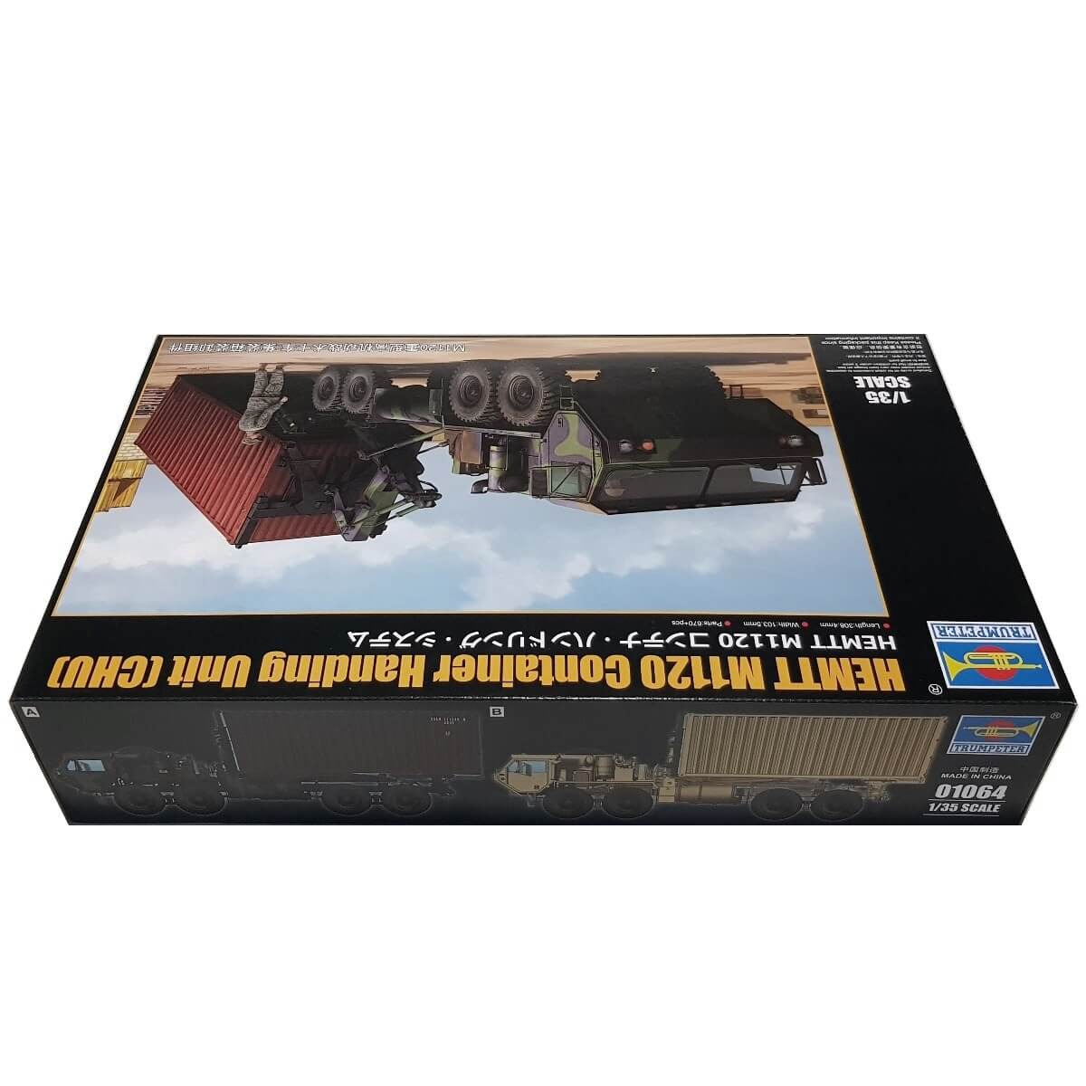 1:35 HEMTT M1120 Container Handling Unit (CHU) - TRUMPETER