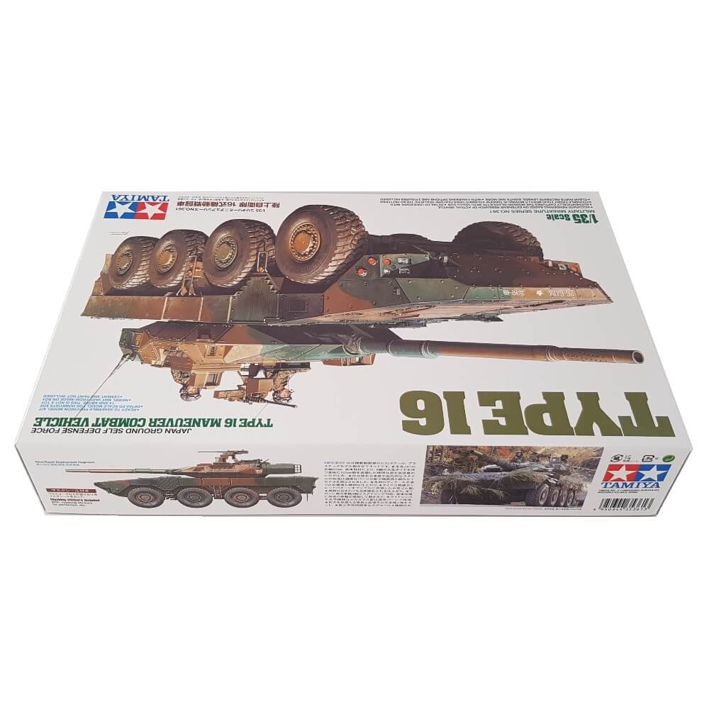 1:35 Japan Ground Self Defense Force TYPE 16 Maneuver Combat Vehicle - TAMIYA