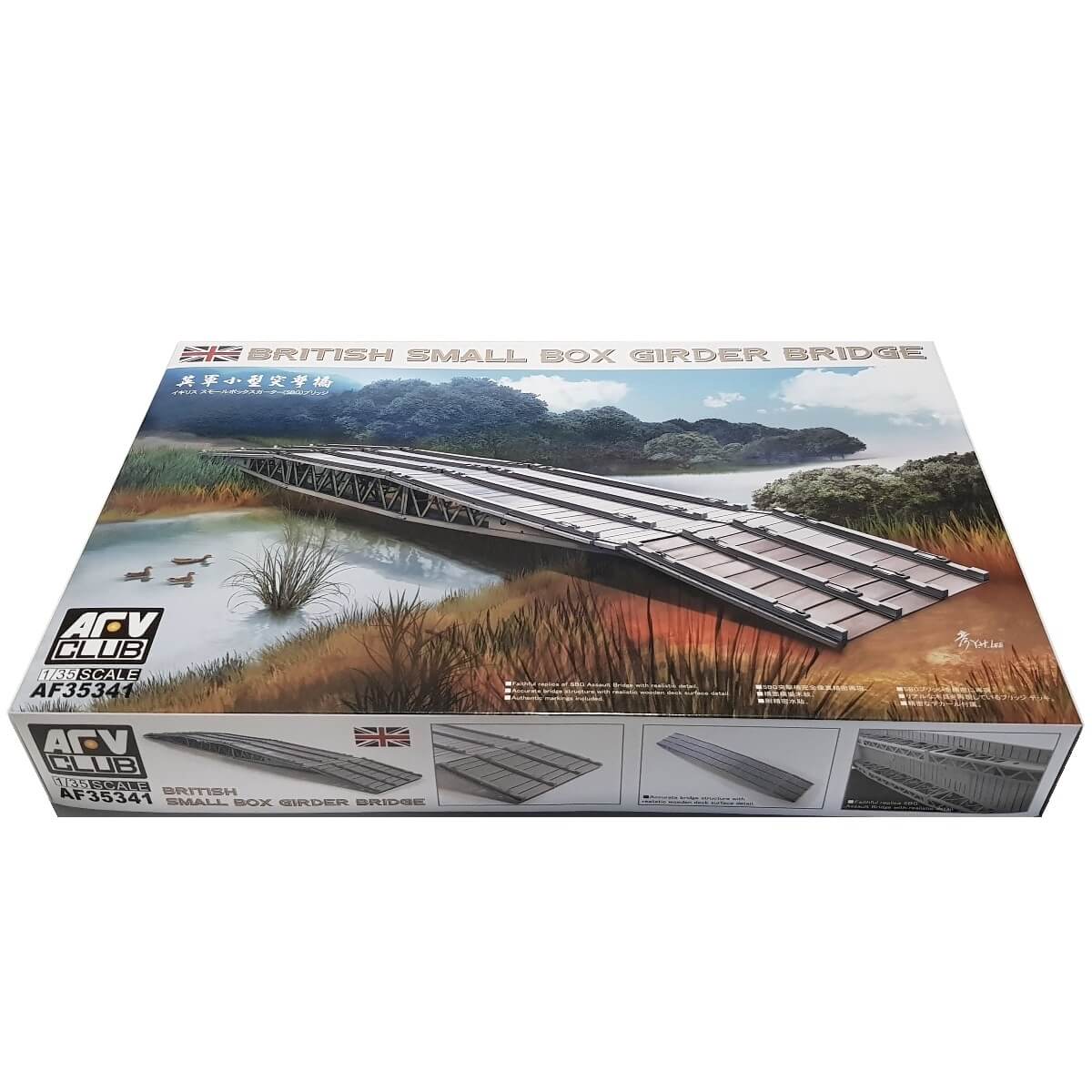 1:35 British Small Box Girder Bridge - AFV CLUB