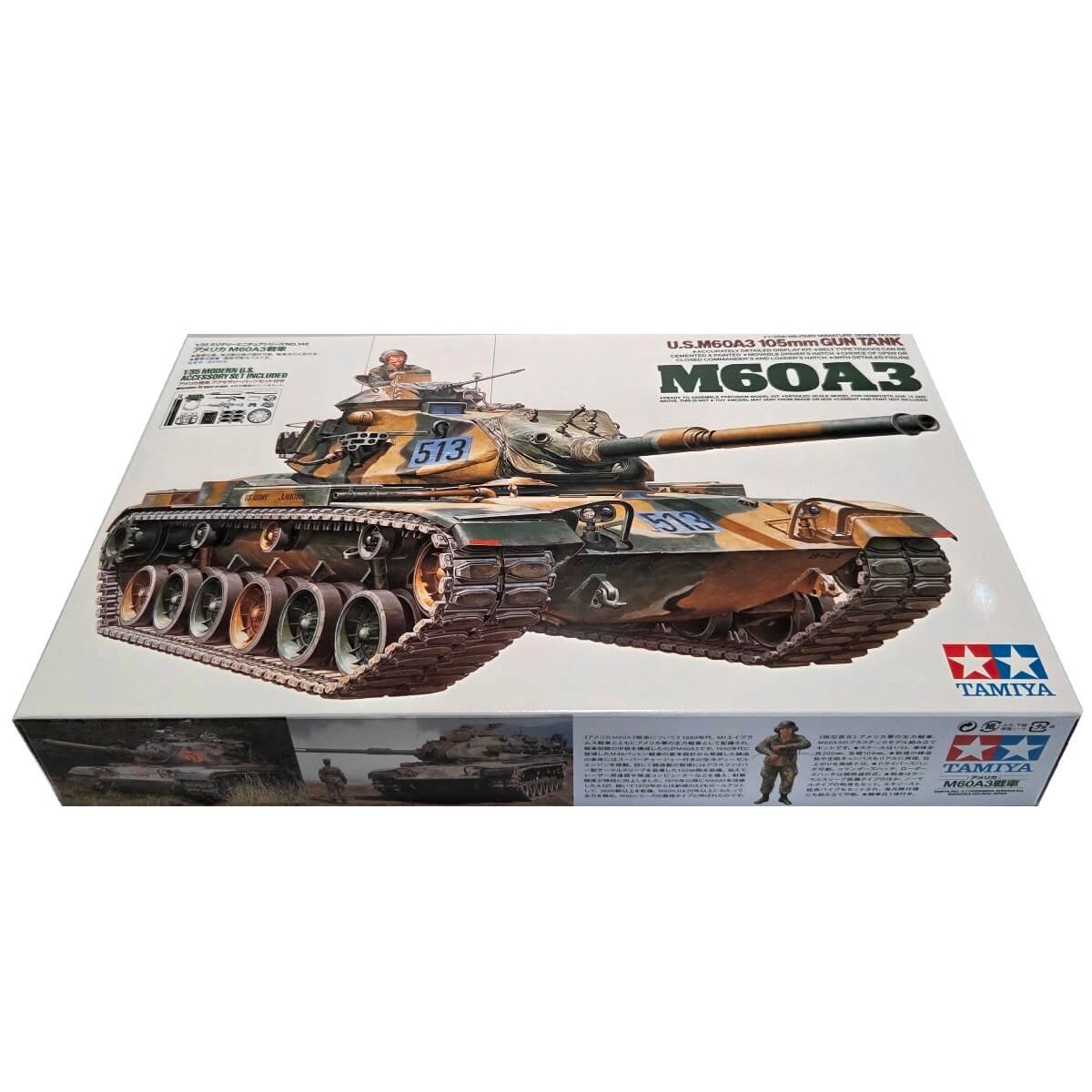 1:35 US M60A3 105mm Gun Tank with Modern US Accessory Set - TAMIYA