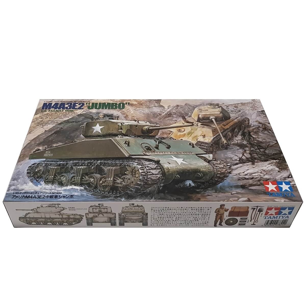 1:35 US M4A3E2 Jumbo - Assault Tank - TAMIYA