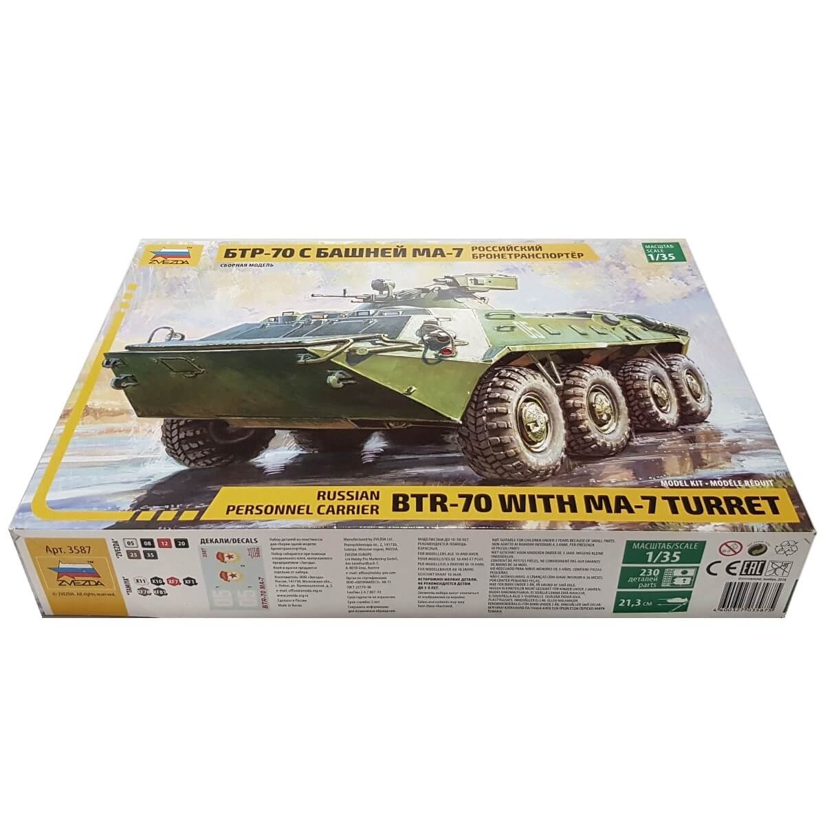 1:35 BTR-70 with MA-7 turret - Russian Personnel Carrier - ZVEZDA