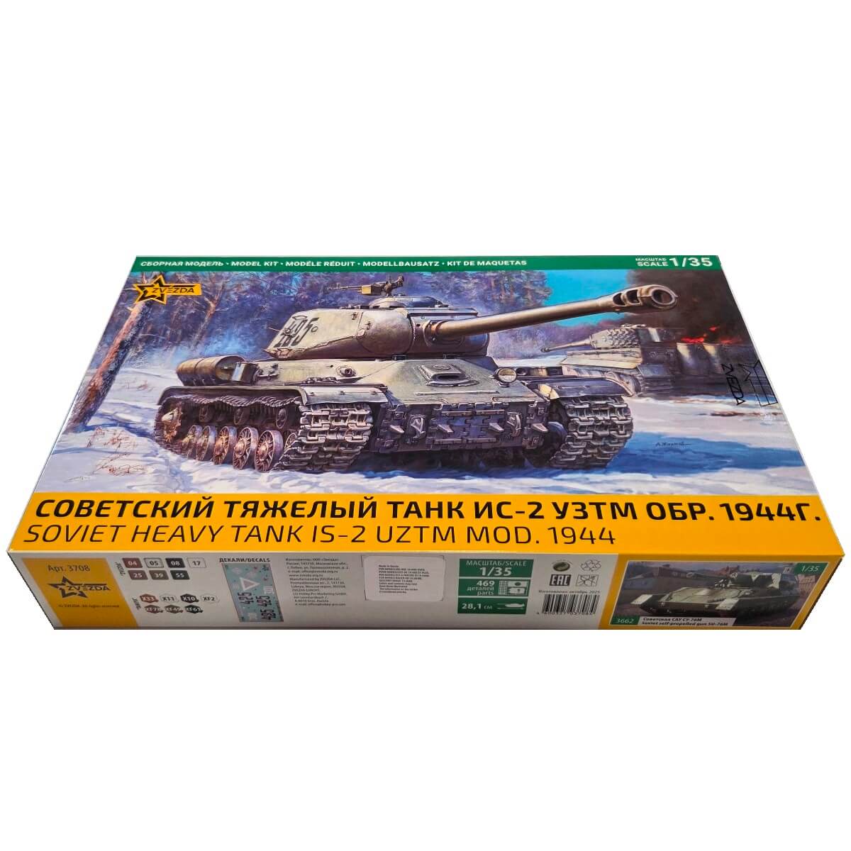 ZVEZDA – one35scale