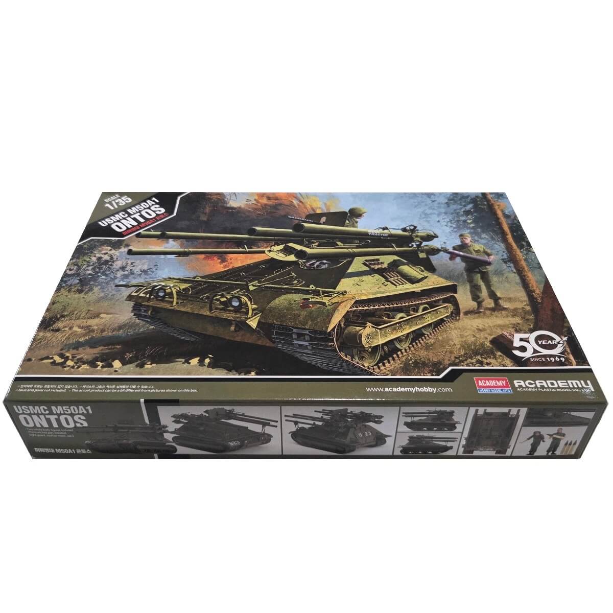1:35 USMC M50A1 ONTOS - ACADEMY