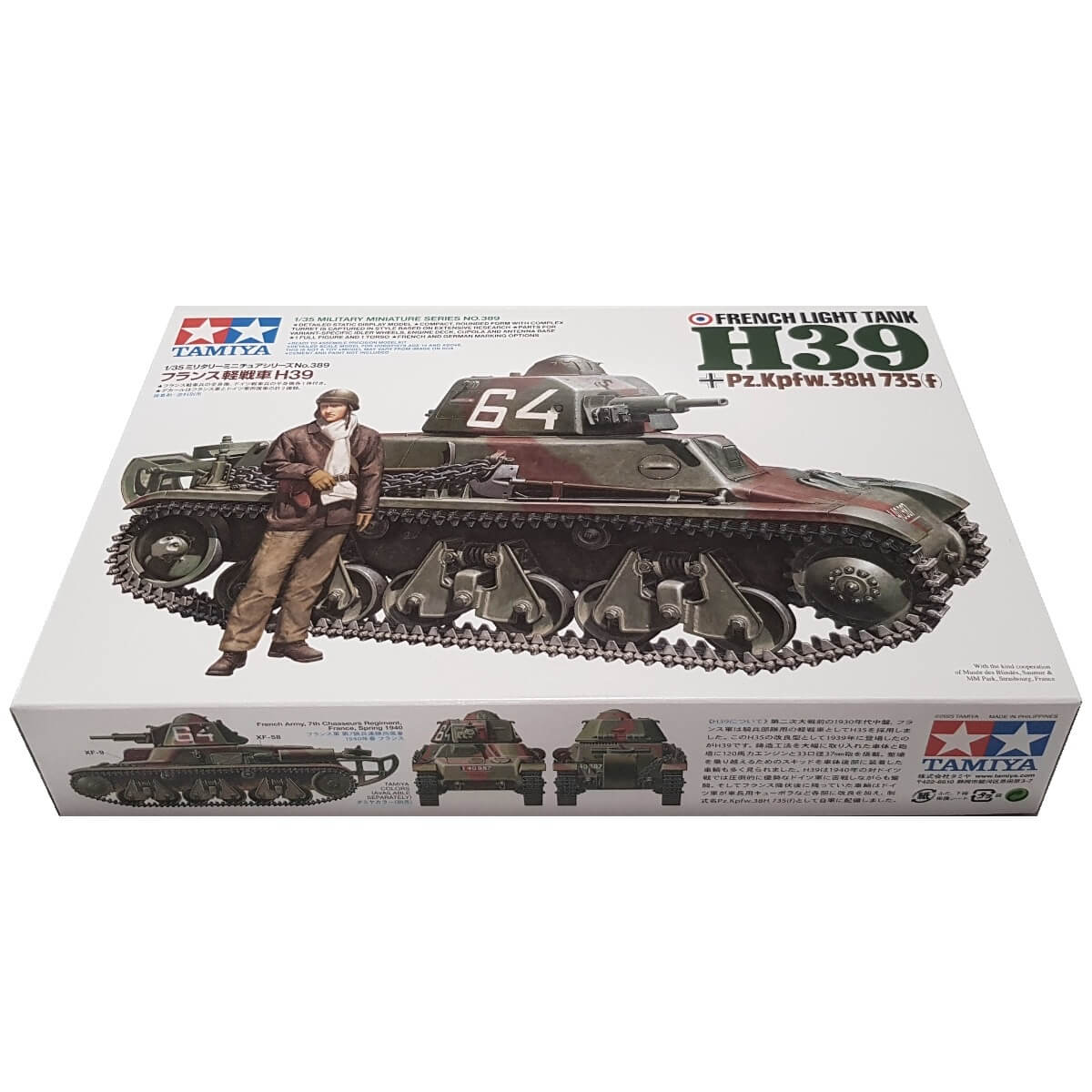 1:35 French Light Tank H39 - Pz.Kpfw.38H 735(f) - TAMIYA – one35scale