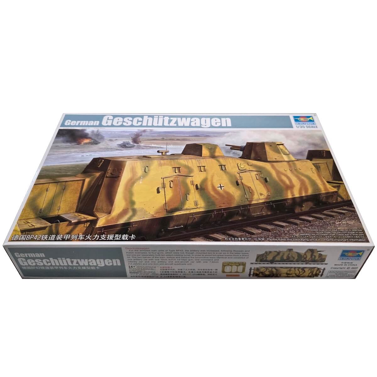 1:35 German Geschützwagen BP42 - TRUMPETER