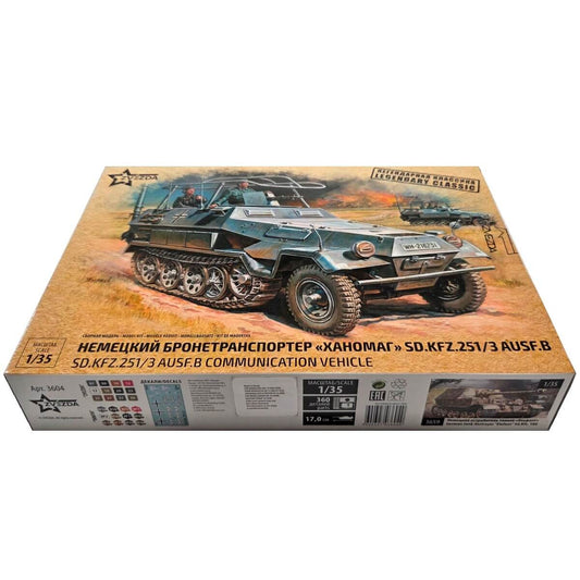 1:35 Sd.Kfz.251/3 Ausf.B. - Communication Vehicle - ZVEZDA