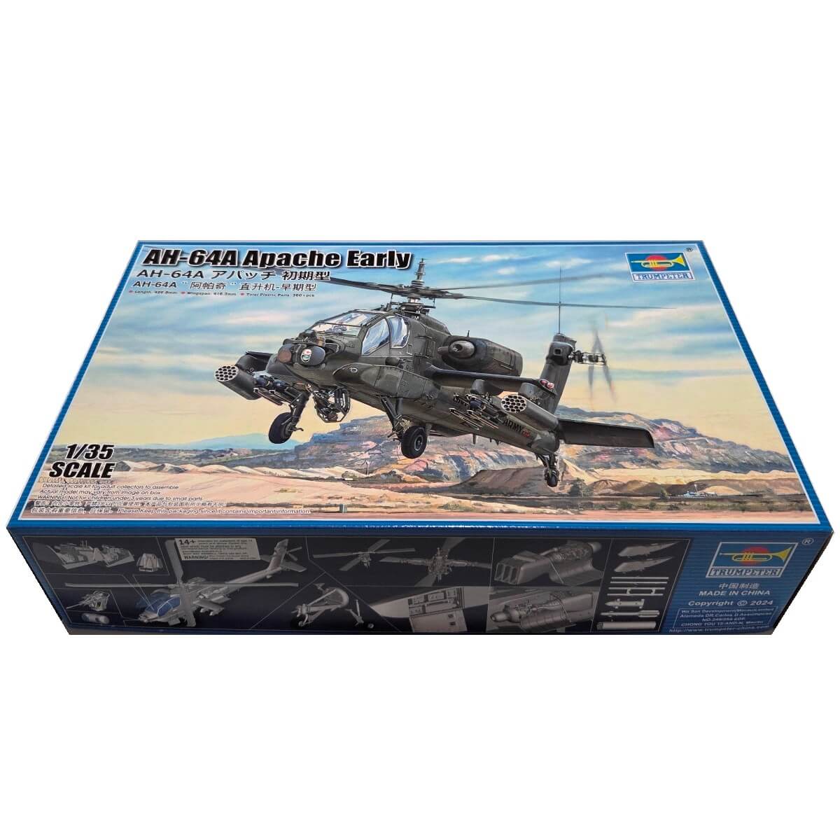 1:35 AH-64A Apache - TRUMPETER
