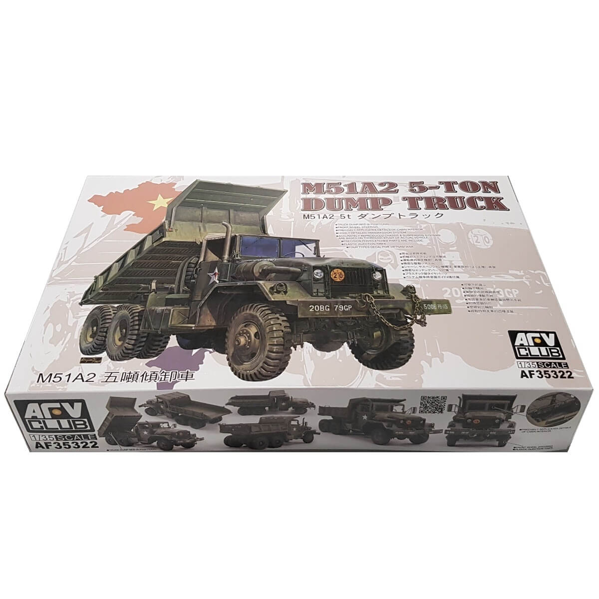 1:35 M51A2 5-ton Dump Truck - AFV CLUB