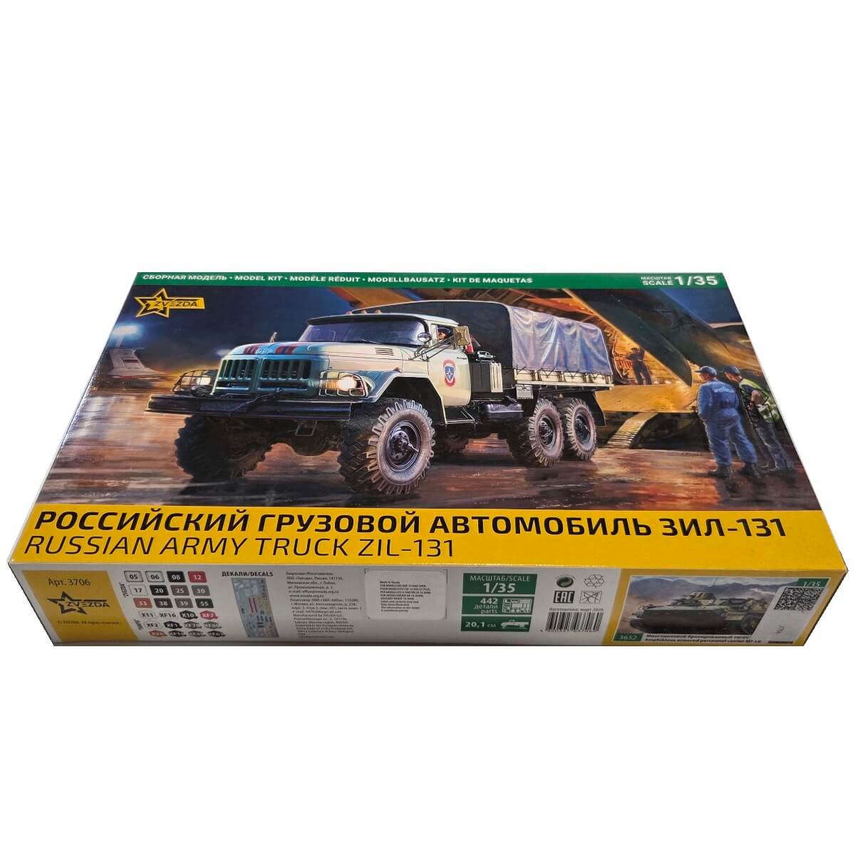 1:35 Russian Army Truck ZIL-131 - ZVEZDA