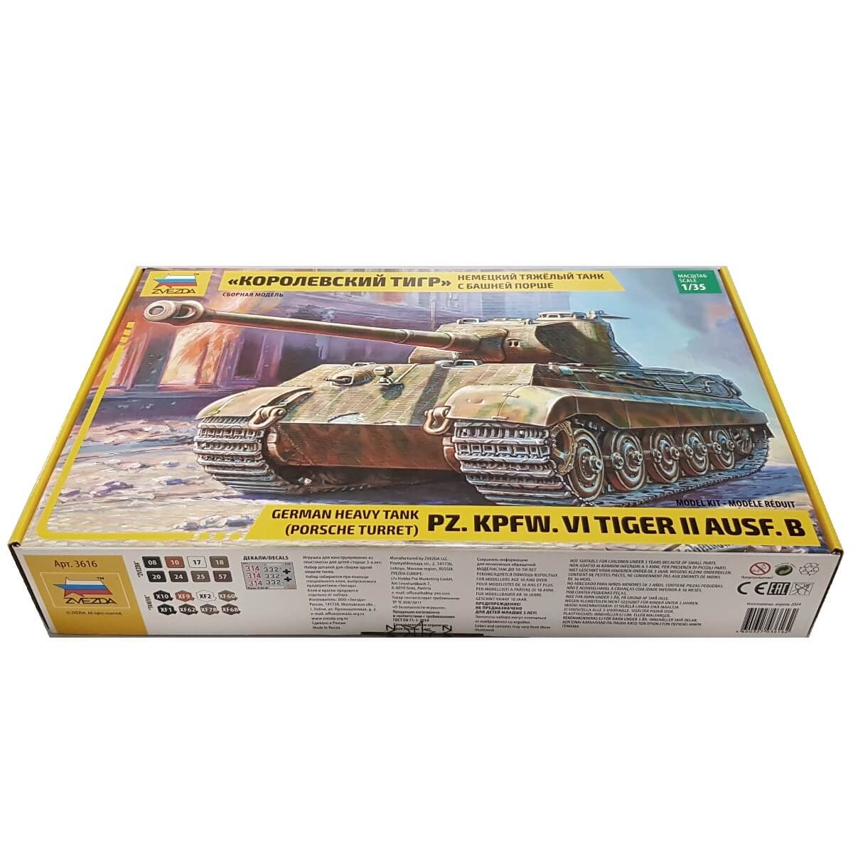 1:35 Pz. Kpfw. VI Tiger II Ausf. B - Porsche Turret - German Heavy Tank - ZVEZDA