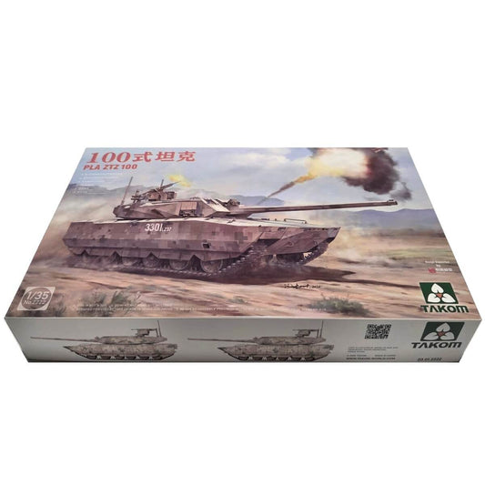 1:35 PLA ZTZ 100 - TAKOM