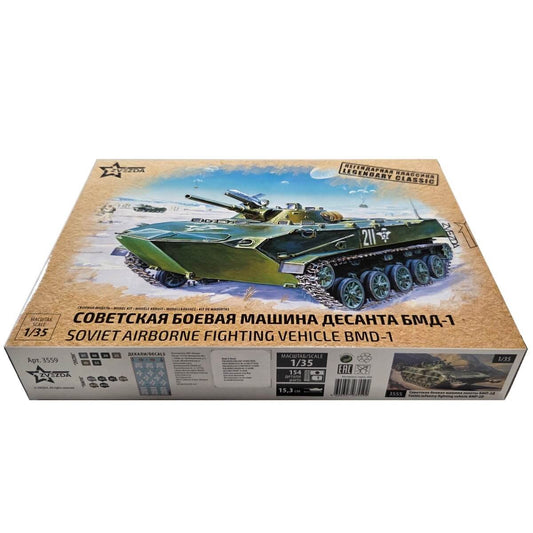 1:35 BMD-1 - ZVEZDA