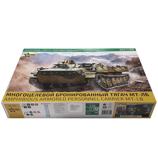 1:35 MT-LB Amphibious Personnel Carrier - ZVEZDA
