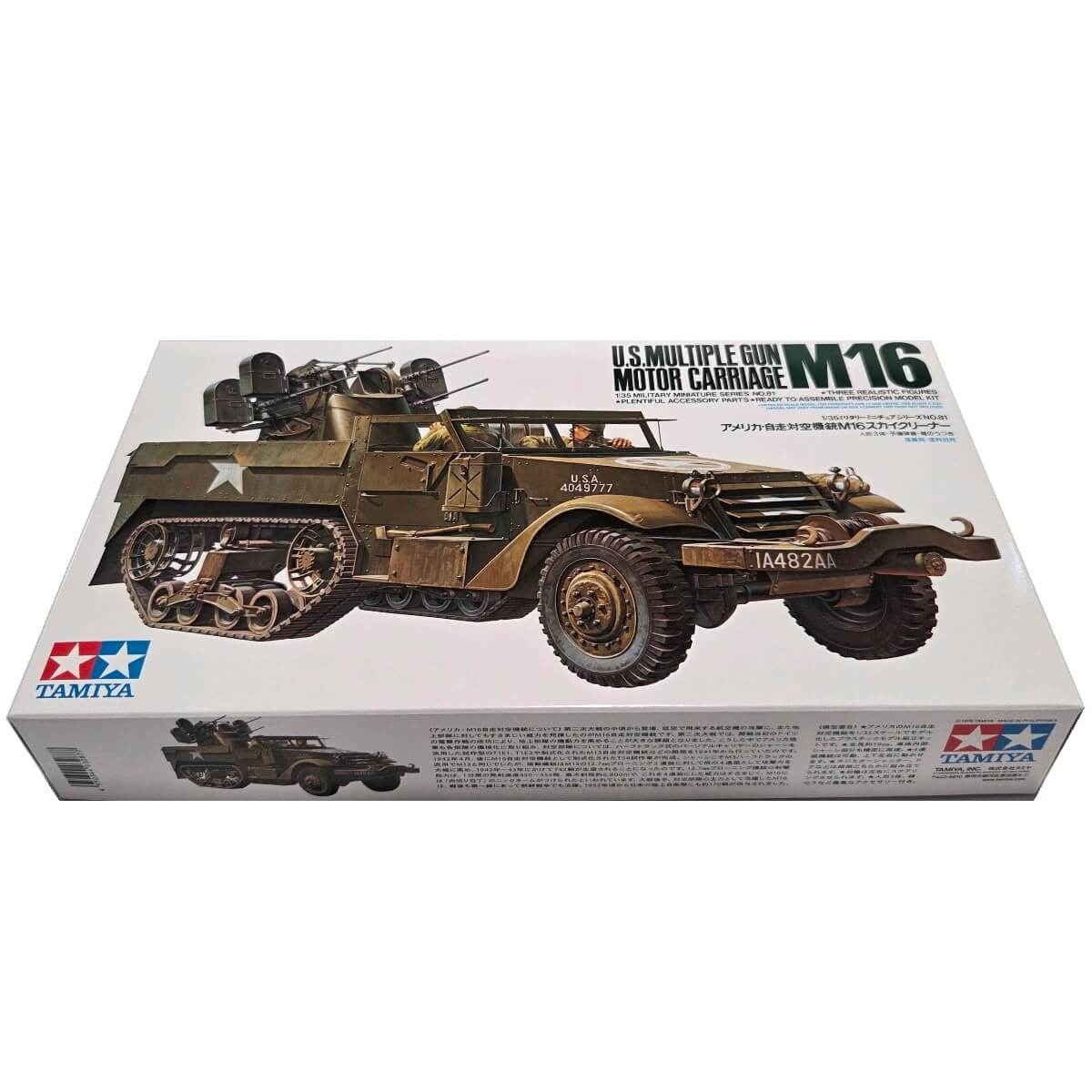 1:35 US Multiple Gun Motor Carriage M16 - TAMIYA