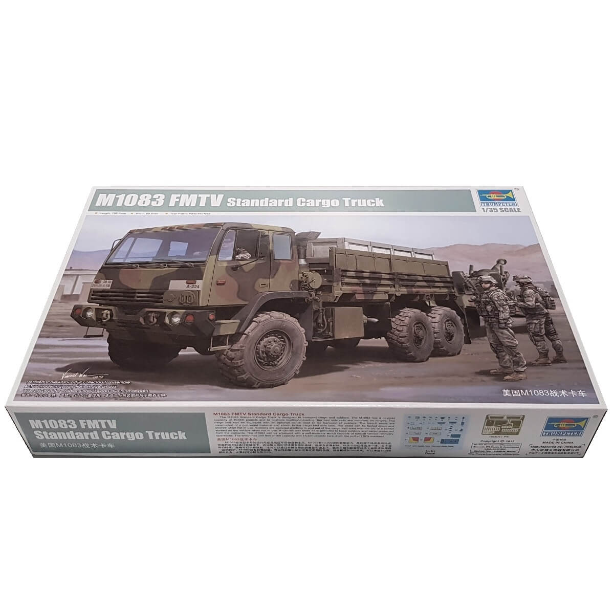 1:35 M1083 FMTV Standard Cargo Truck - TRUMPETER