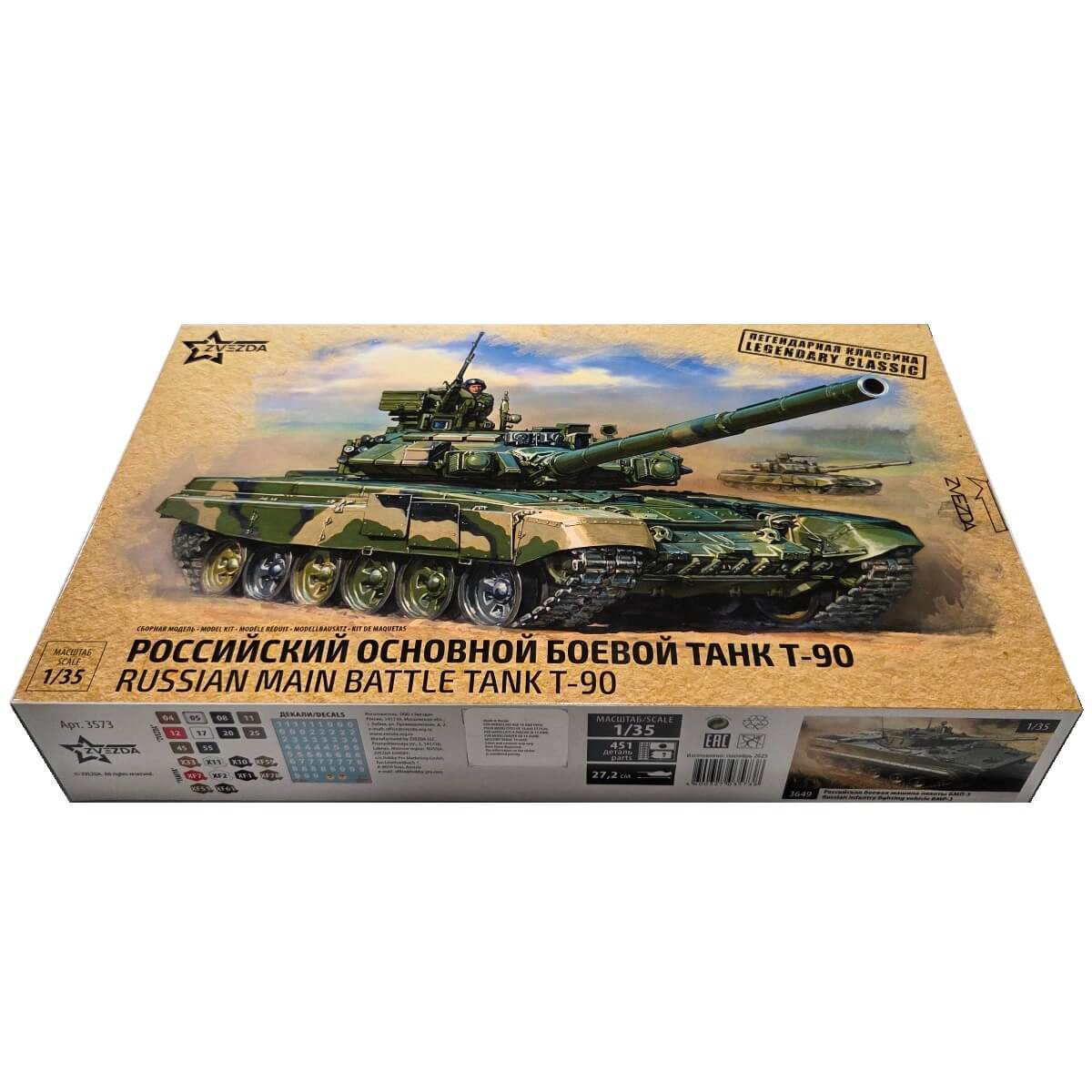 1:35 Russian T-90 Main Battle Tank - ZVEZDA
