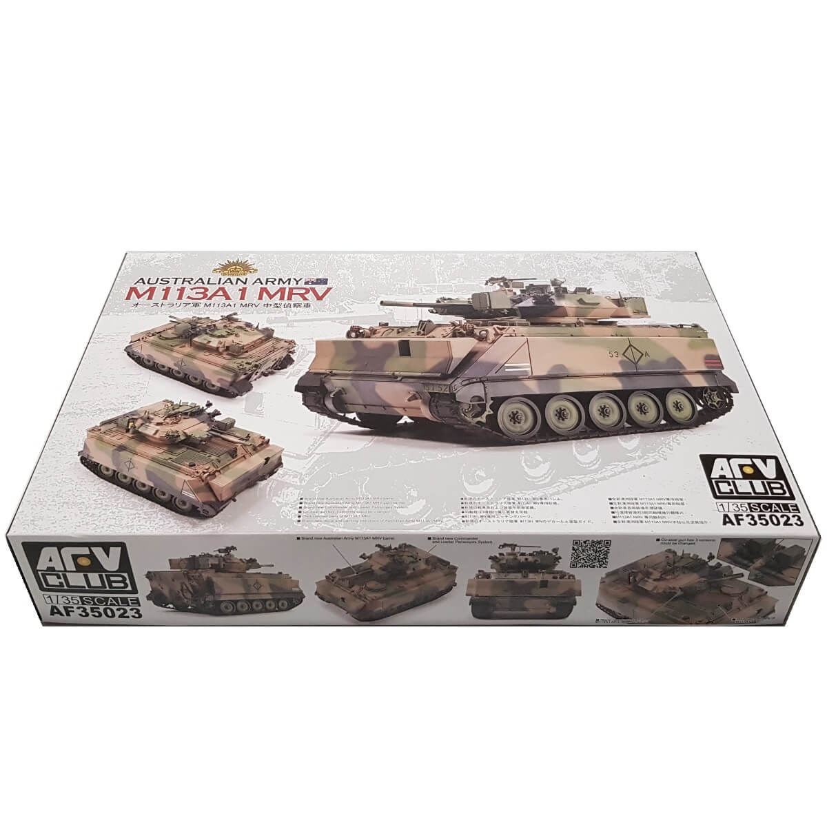 AFV CLUB – one35scale