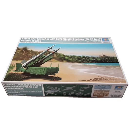 1:35 Soviet 5P71 Launcher with 5V27 Missile Pechora (SA3B Goa) Rounds Loaded - TRUMPETER
