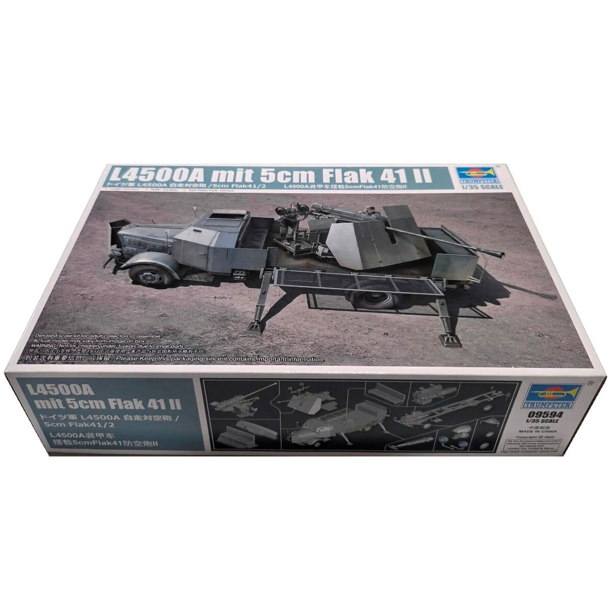 1:35 L4500A with 5cm Flak 41 II - TRUMPETER