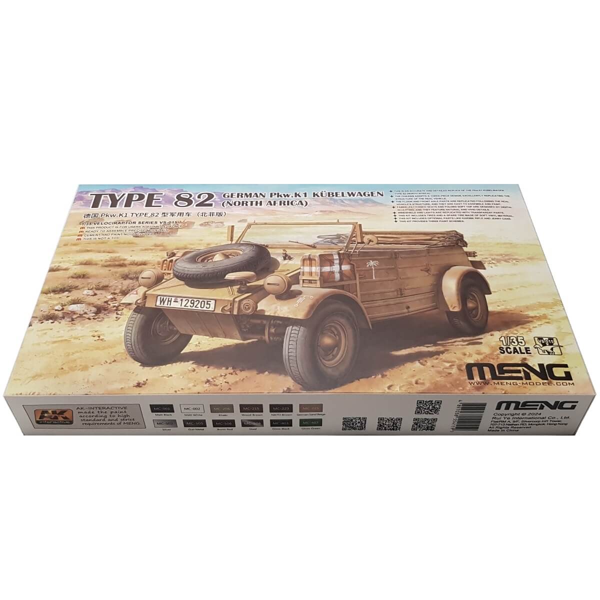 1:35 Type 82 German Pkw.K1 Kubelwagen - North Africa - MENG