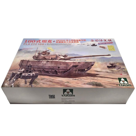 1:35 PLA ZTZ 100 with ZRY-222 Unmanned Combat Ground Vehicle and Robot Wolves Combat System - TAKOM