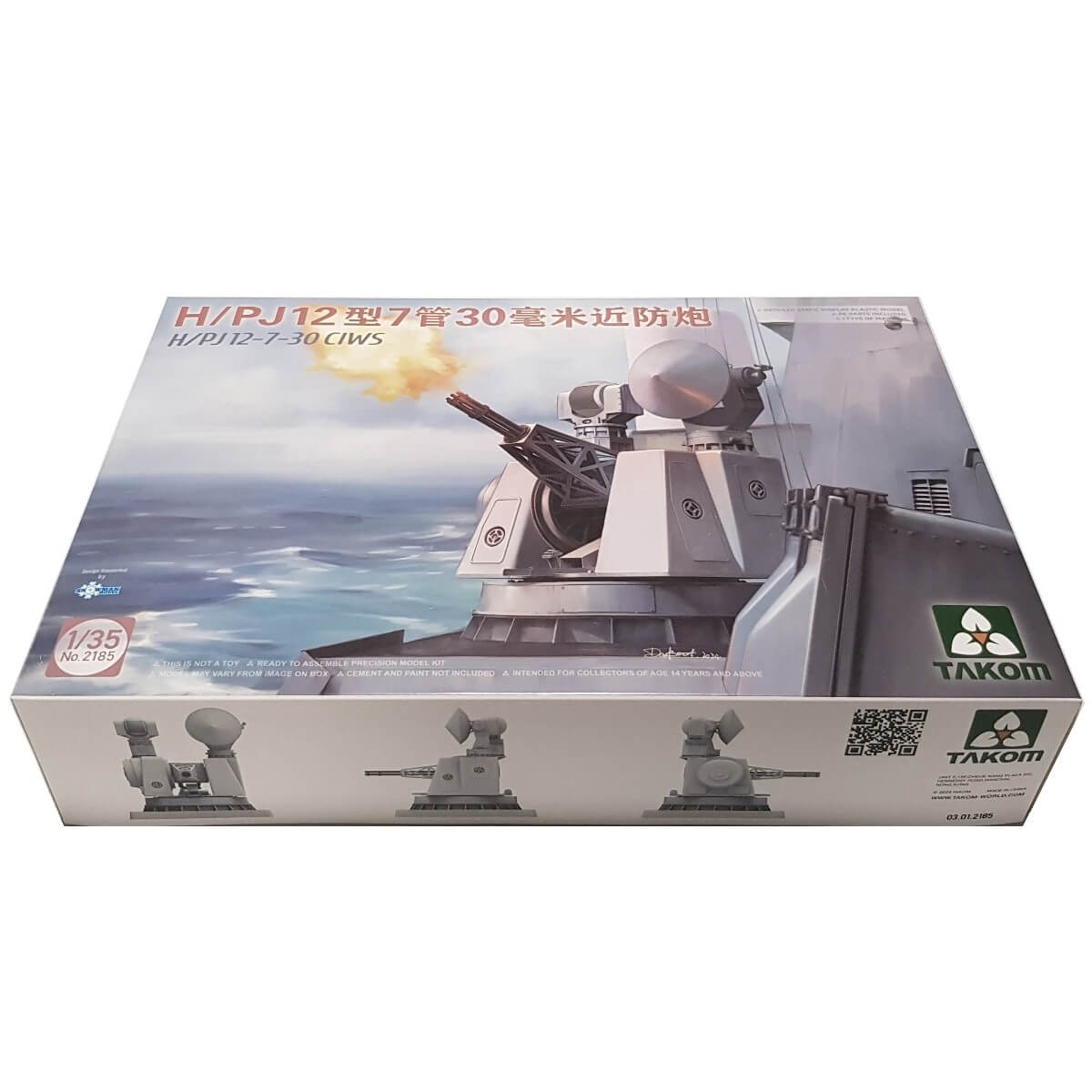 1:35 H/PJ12-7-30 CIWS - TAKOM